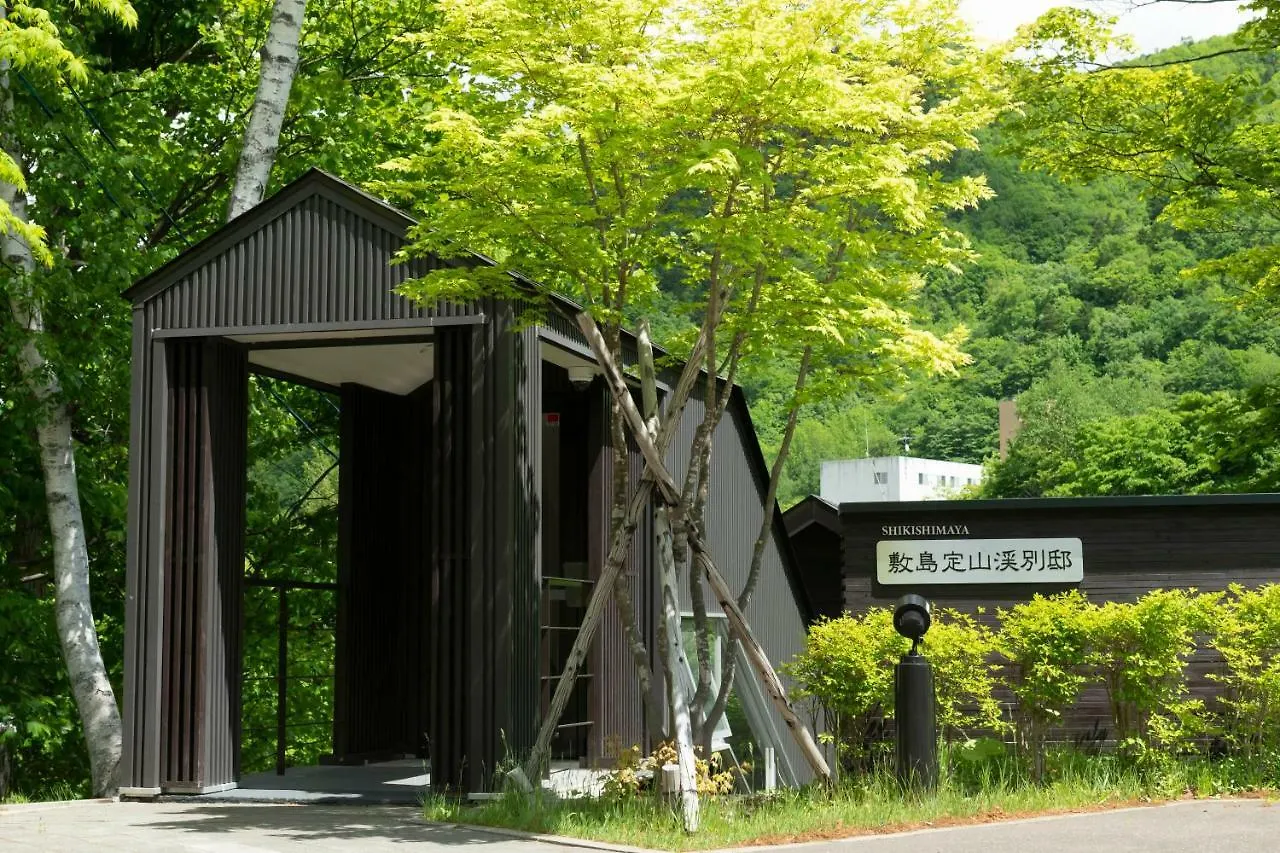 Shikishima Jozankei Bettei Hotel Sapporo 4*,