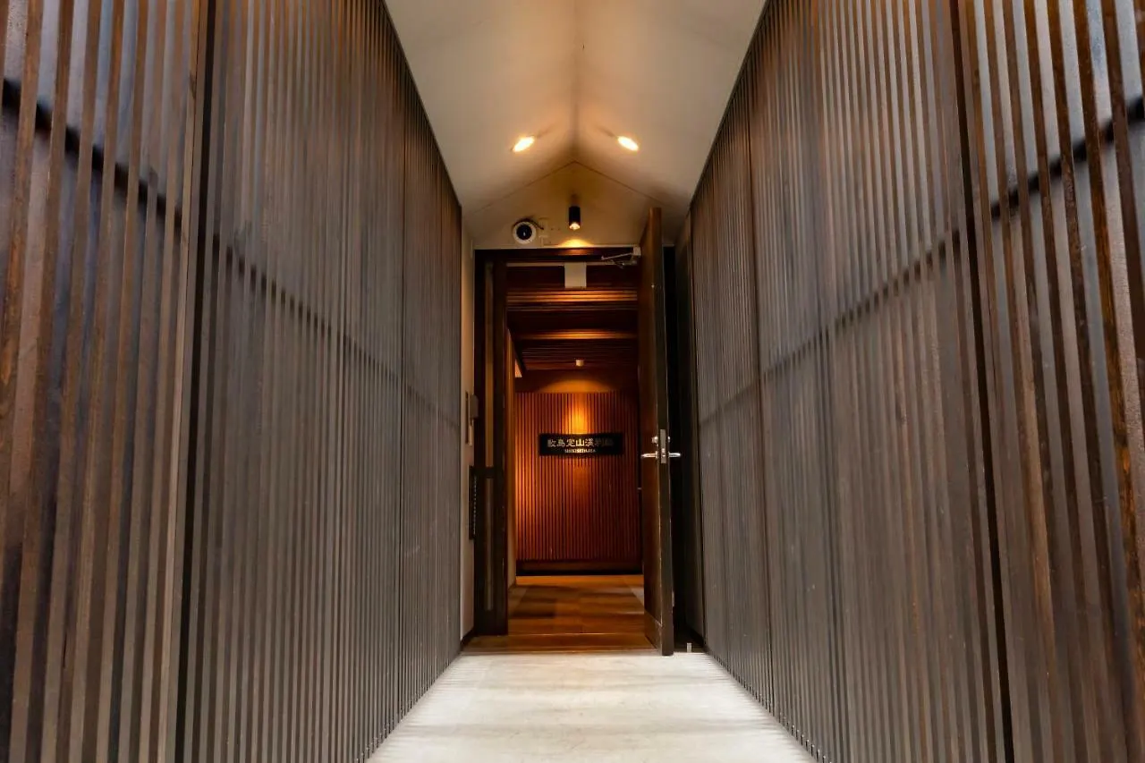 Shikishima Jozankei Bettei Hotel Sapporo Ryokan